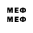 MDMA молли 123_ 156___