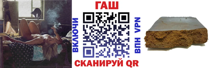 ГАШИШ индика сатива Рыбинск