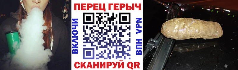 kraken ССЫЛКА  Рыбинск  ГЕРОИН Heroin 