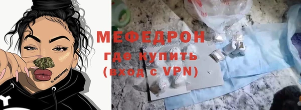 не бодяженный Бугульма