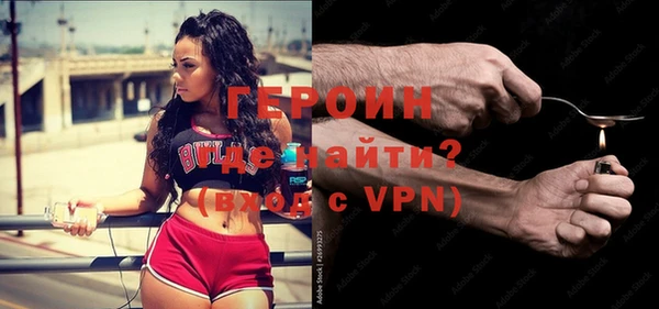 mix Верхнеуральск