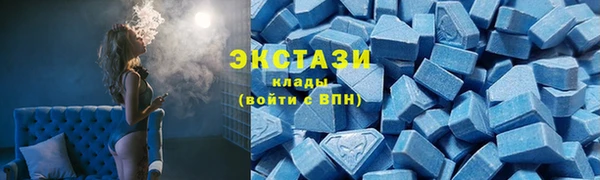 марки nbome Верея