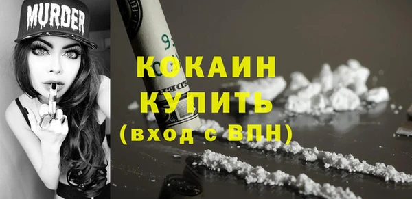 mix Верхнеуральск