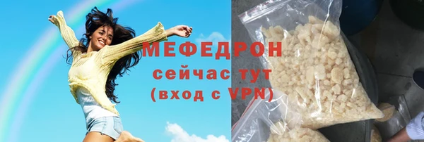 2c-b Верхний Тагил