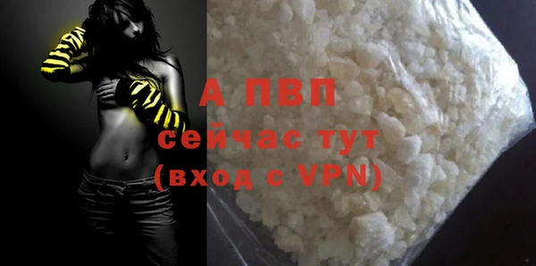 mix Верхнеуральск