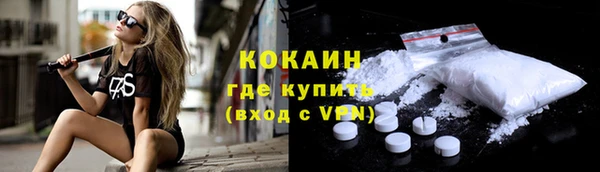 не бодяженный Бугульма