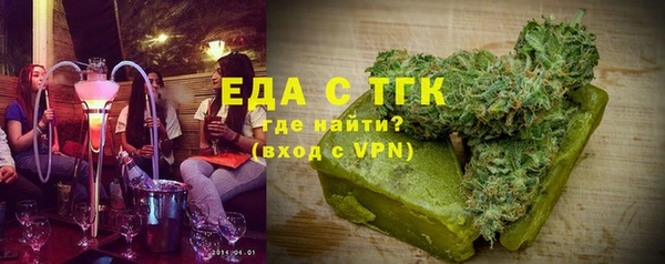 марки nbome Верея