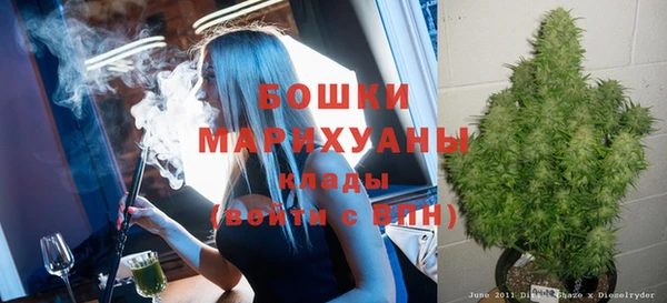 не бодяженный Бугульма