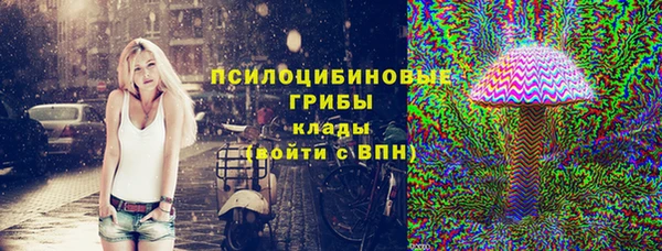 не бодяженный Бугульма