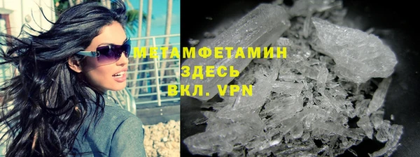 mix Верхнеуральск