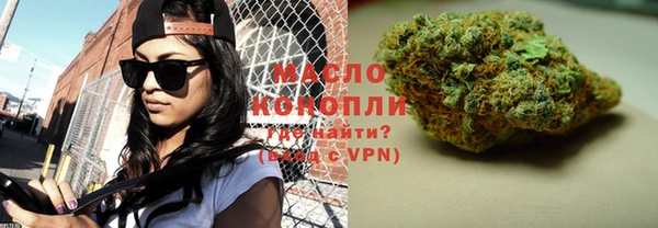 не бодяженный Бугульма