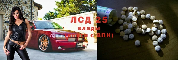 не бодяженный Бугульма