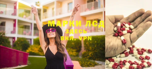 не бодяженный Бугульма