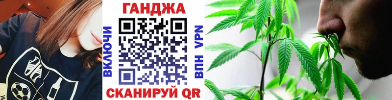 Бошки марихуана планчик  Рыбинск 